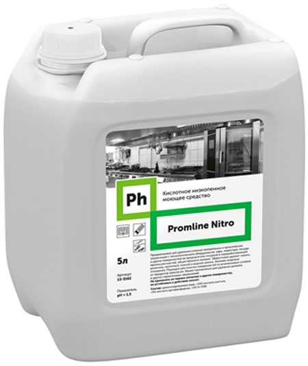 Promeline Nitro — профессиональное кислотное средство-концентрат